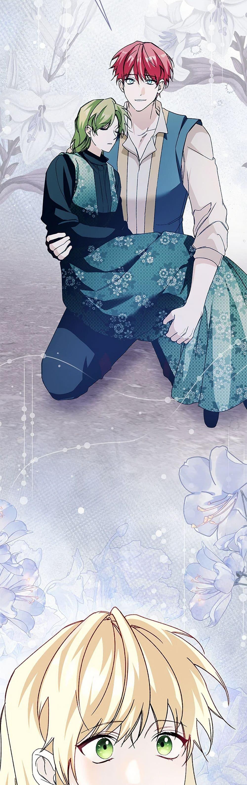 Manga-lc-com อ่านมังงะ อ่านการ์ตูน ออนไลน์ ฟรี Carefully Choosing a Husband ตอนที่ 1 2 3 4 5 6 7 8 9 10 11 12 13 14 ฟรี ไม่มีโฆษณา Manga-lc - อ่าน มังงะ อ่าน การ์ตูน ออนไลน์ อ่านมังงะ ฟรี