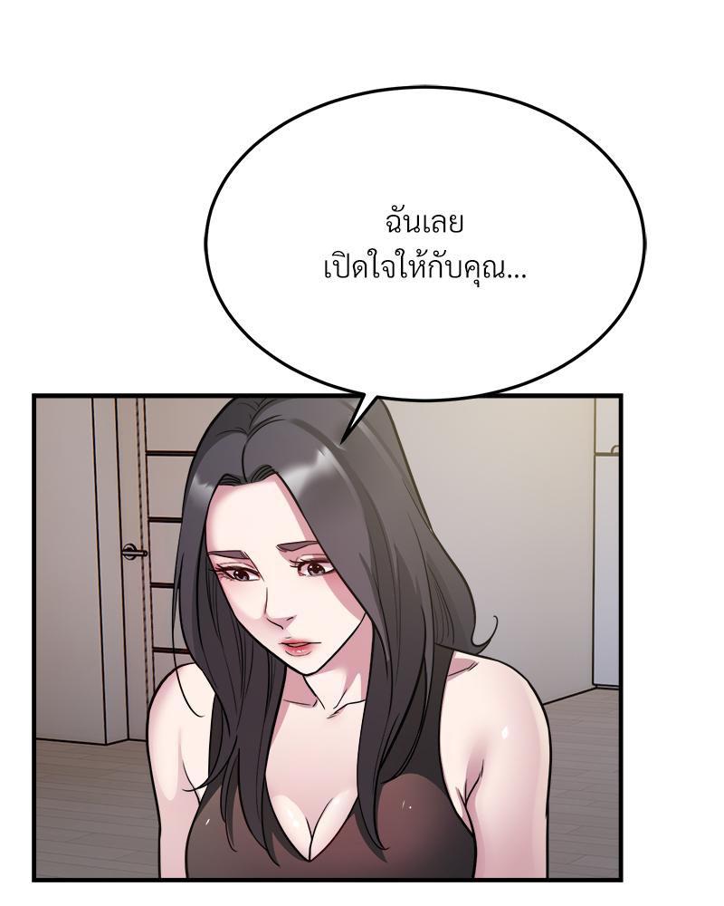 Doujin-Lc- อ่าน โดจิน มังฮวา เกาหลี ญี่ปุ่น จีน แปลไทย Taxi ตอนที่ 1 2 3 4 5 6 7 8 9 10 11 12 13 14 ฟรี ไม่มีโฆษณา อ่าน โดจิน Manhwa เกาหลี ญี่ปุ่น จีน เรามีครบ คัดมาให้เน้นๆ โดจิน 18+ รับประกันความฟินโดย  Doujin Lc