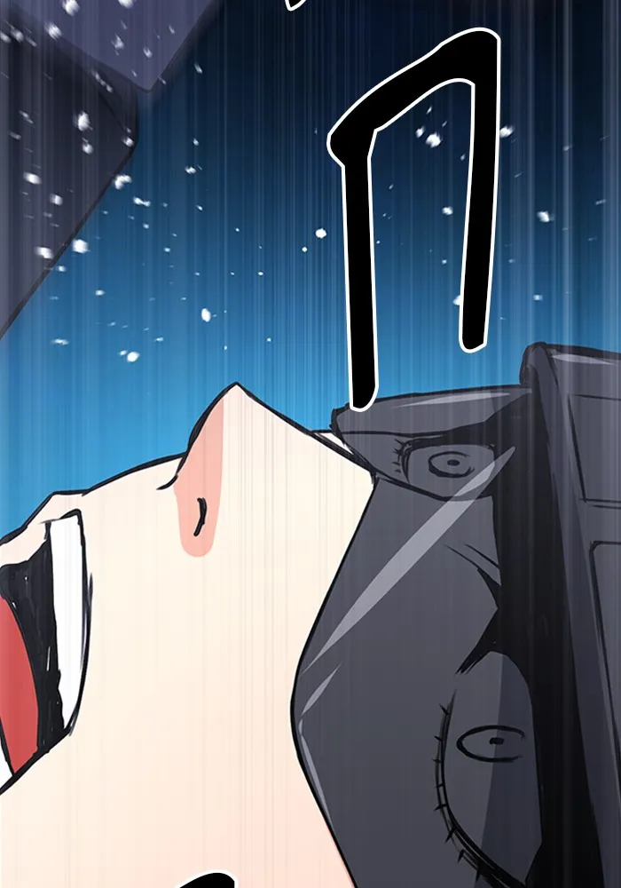 ดรูอิดแห่งสถานีโซล ตอนที่ 43 รูปที่ 122