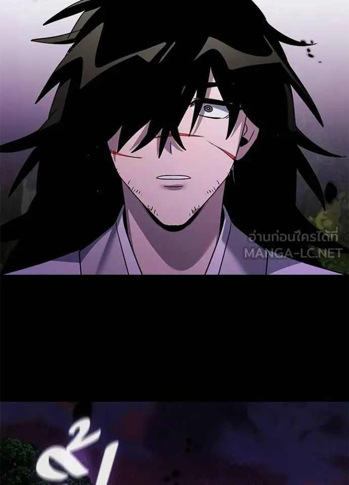 คืนแห่งโทแกบี ตอนที่ 114 รูปที่ 51