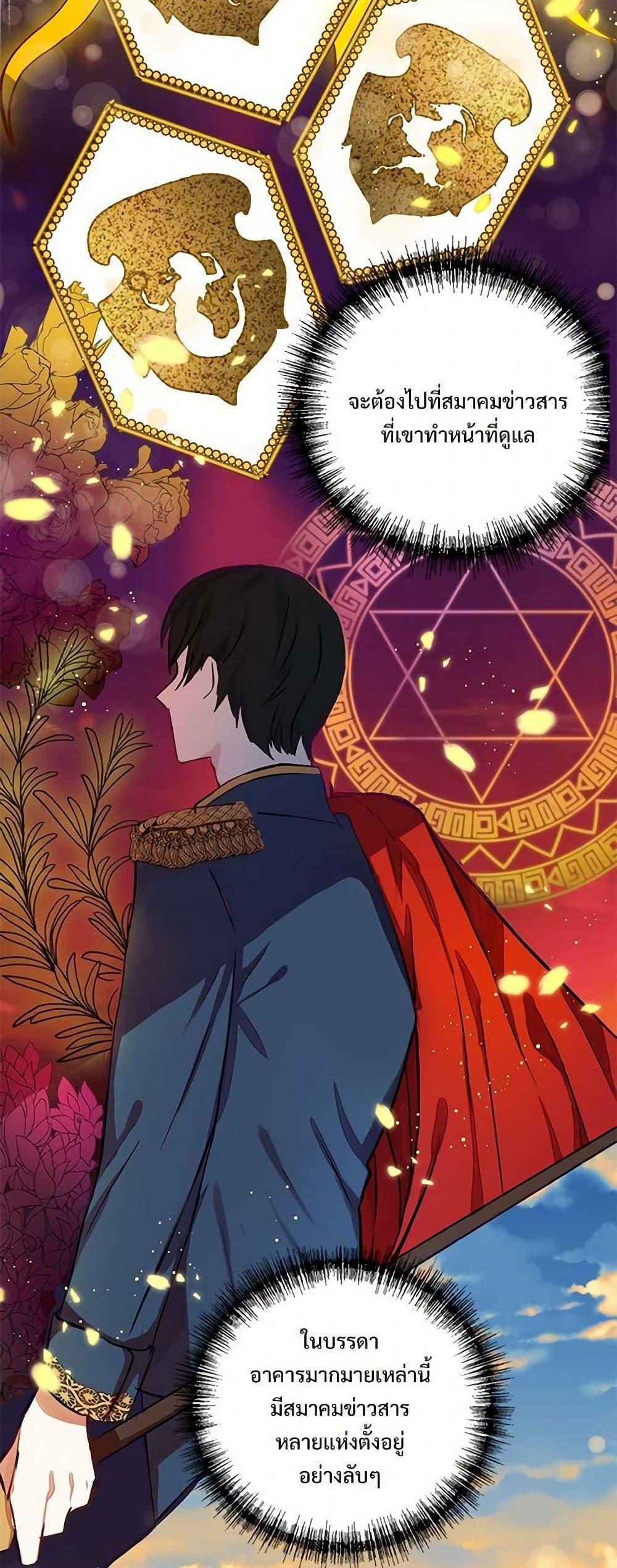 Manga-lc-com อ่านมังงะ อ่านการ์ตูน ออนไลน์ ฟรี Please Don’t Eat Me! ตอนที่ 1 2 3 4 5 6 7 8 9 10 11 12 13 14 ฟรี ไม่มีโฆษณา Manga-lc - อ่าน มังงะ อ่าน การ์ตูน ออนไลน์ อ่านมังงะ ฟรี