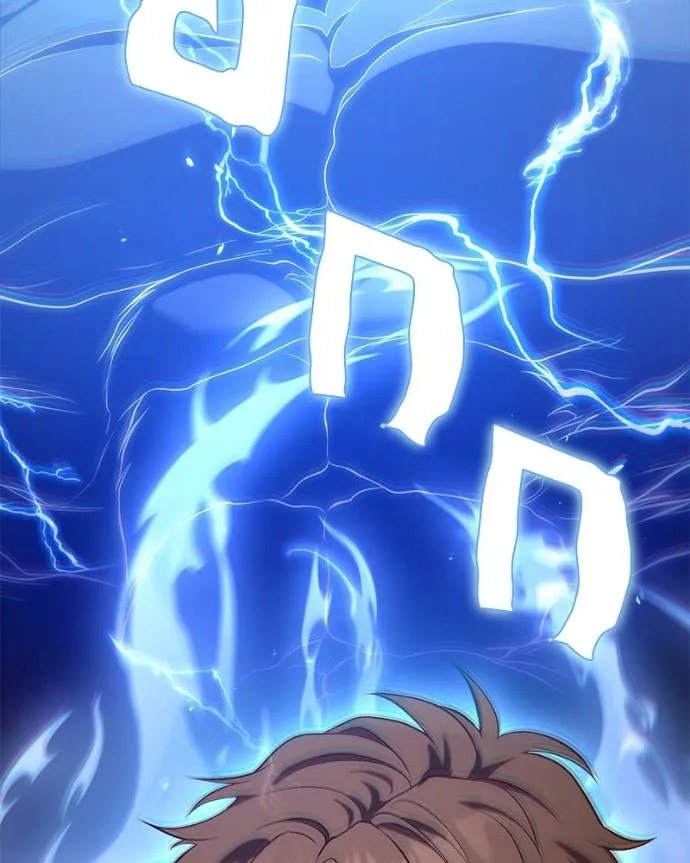 โทษที พื้นที่นี้ ตอนที่ 10 รูปที่ 203