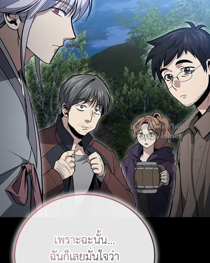 Doujin-Lc- อ่าน โดจิน มังฮวา เกาหลี ญี่ปุ่น จีน แปลไทย ฮีลเลอร์กำมะลอ ตอนที่ 1 2 3 4 5 6 7 8 9 10 11 12 13 14 ฟรี ไม่มีโฆษณา อ่าน โดจิน Manhwa เกาหลี ญี่ปุ่น จีน เรามีครบ คัดมาให้เน้นๆ โดจิน 18+ รับประกันความฟินโดย Doujin Lc
