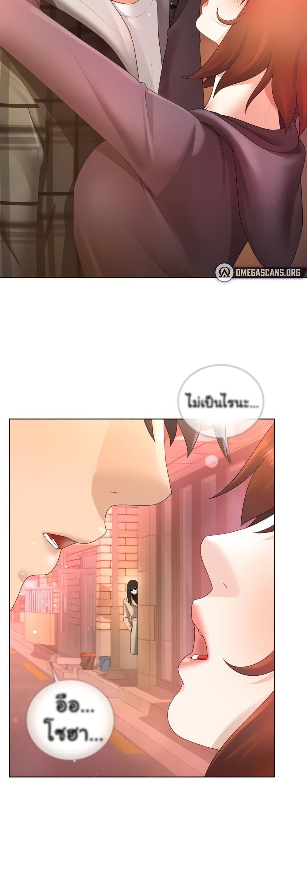 Doujin-Lc- อ่าน โดจิน มังฮวา เกาหลี ญี่ปุ่น จีน แปลไทย Wanna Become a Dad or a Boyfriend ตอนที่ 1 2 3 4 5 6 7 8 9 10 11 12 13 14 ฟรี ไม่มีโฆษณา อ่าน โดจิน Manhwa เกาหลี ญี่ปุ่น จีน เรามีครบ คัดมาให้เน้นๆ โดจิน 18+ รับประกันความฟินโดย  Doujin Lc