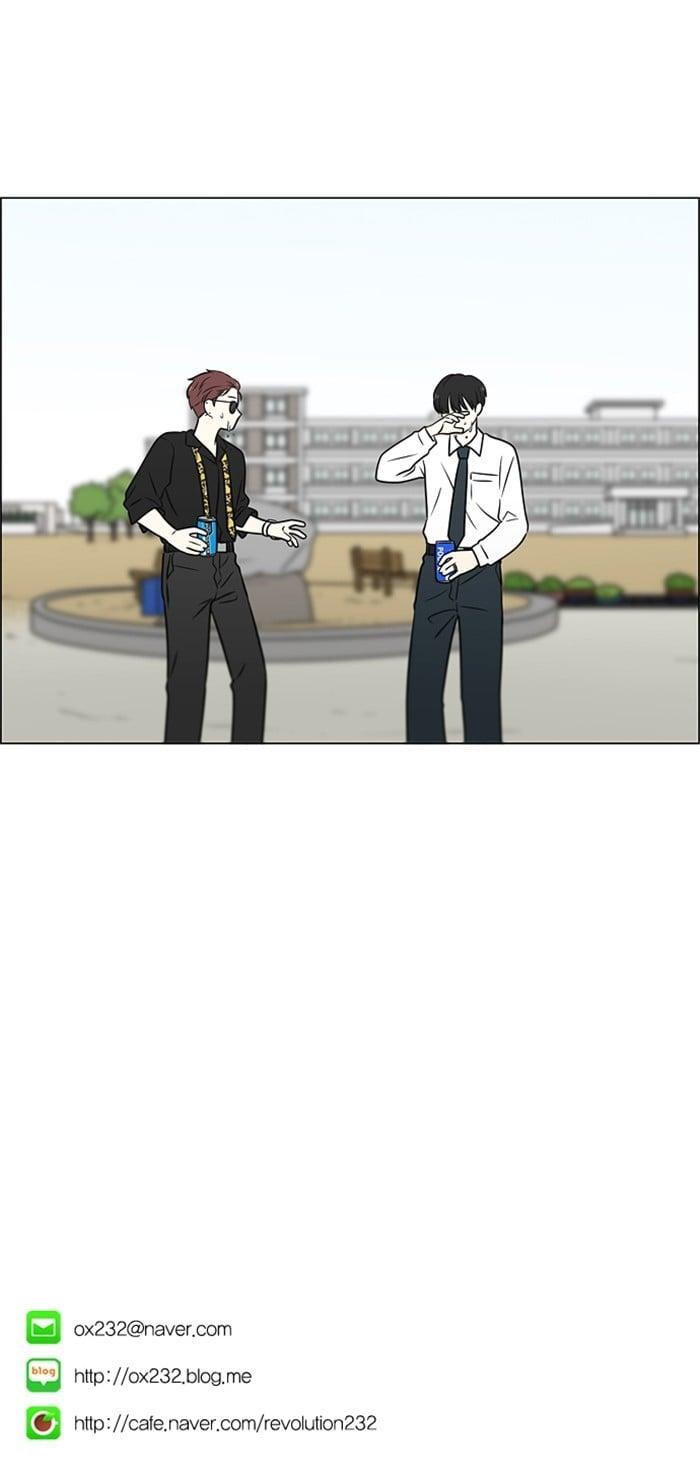 Manga-lc-com อ่านมังงะ อ่านการ์ตูน ออนไลน์ ฟรี Love Revolution รักนี้ต้องปฏิวัติ ตอนที่ 1 2 3 4 5 6 7 8 9 10 11 12 13 14 ฟรี ไม่มีโฆษณา Manga-lc - อ่าน มังงะ อ่าน การ์ตูน ออนไลน์ อ่านมังงะ ฟรี