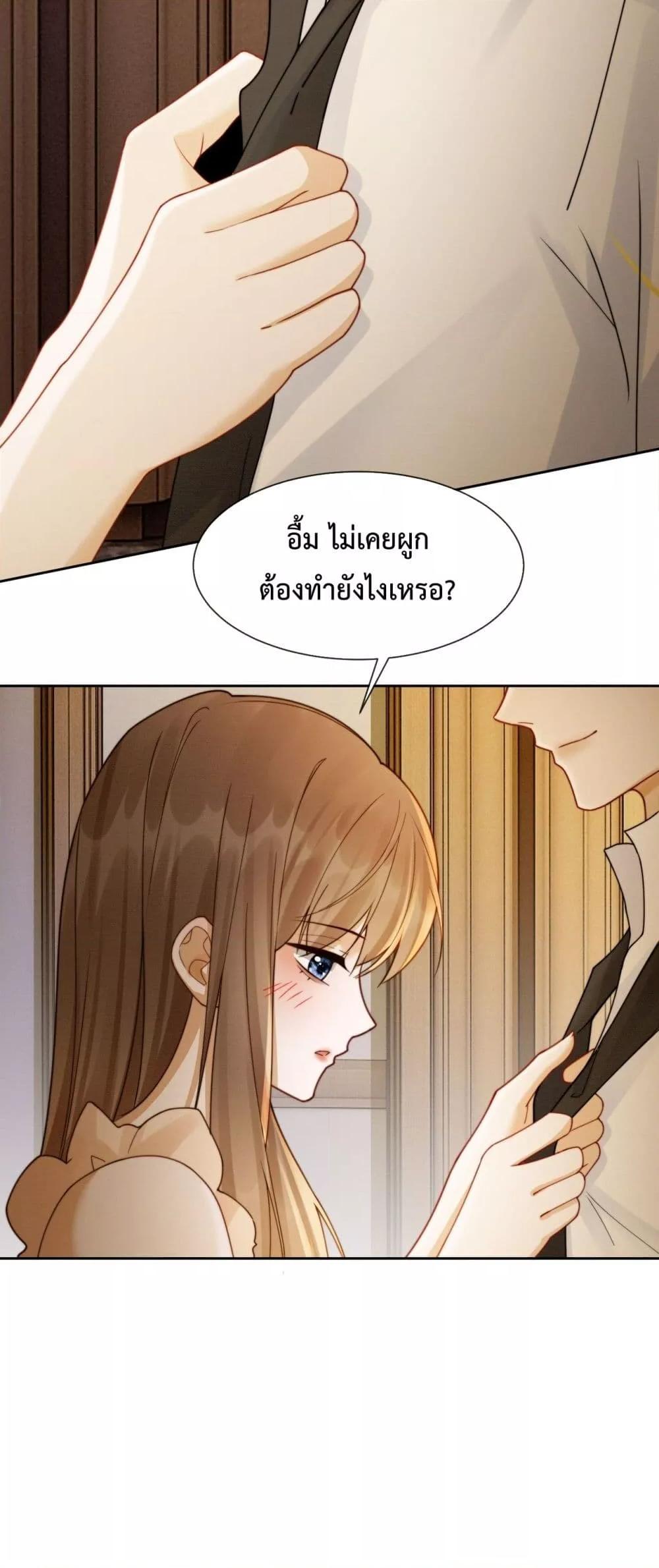 Manga-lc-com อ่านมังงะ อ่านการ์ตูน ออนไลน์ ฟรี BillionaireCEO ตอนที่ 1 2 3 4 5 6 7 8 9 10 11 12 13 14 ฟรี ไม่มีโฆษณา Manga-lc - อ่าน มังงะ อ่าน การ์ตูน ออนไลน์ อ่านมังงะ ฟรี