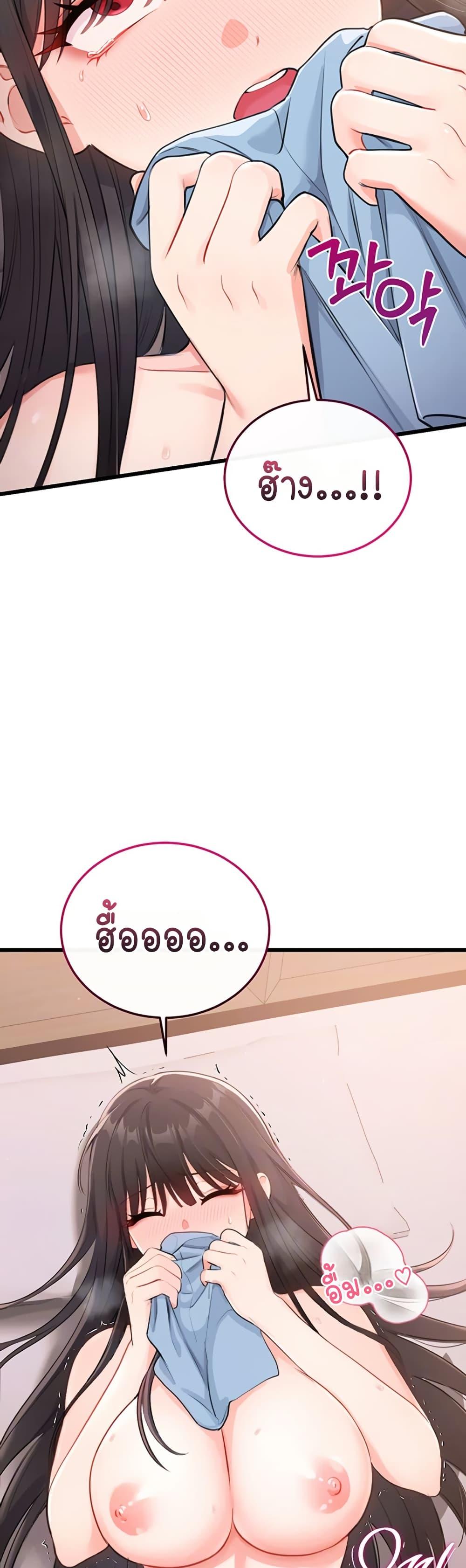 Doujin-Lc- อ่าน โดจิน มังฮวา เกาหลี ญี่ปุ่น จีน แปลไทย Sex Wiki ตอนที่ 1 2 3 4 5 6 7 8 9 10 11 12 13 14 ฟรี ไม่มีโฆษณา อ่าน โดจิน Manhwa เกาหลี ญี่ปุ่น จีน เรามีครบ คัดมาให้เน้นๆ โดจิน 18+ รับประกันความฟินโดย  Doujin Lc