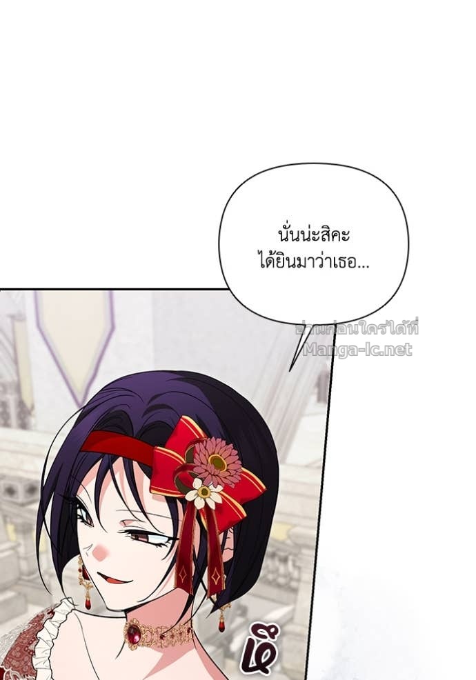 Doujin-Lc- อ่าน โดจิน มังฮวา เกาหลี ญี่ปุ่น จีน แปลไทย คิดว่าการบิดเบือนต้นฉบับ มันทำได้ง่าย ๆ หรือไง ตอนที่ 1 2 3 4 5 6 7 8 9 10 11 12 13 14 ฟรี ไม่มีโฆษณา อ่าน โดจิน Manhwa เกาหลี ญี่ปุ่น จีน เรามีครบ คัดมาให้เน้นๆ โดจิน 18+ รับประกันความฟินโดย Doujin Lc