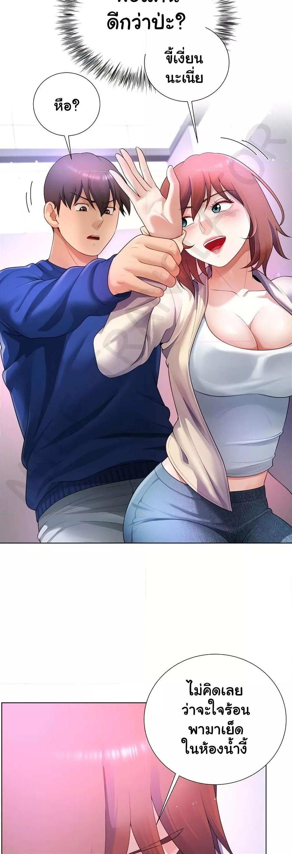 Doujin-Lc- อ่าน โดจิน มังฮวา เกาหลี ญี่ปุ่น จีน แปลไทย Wanna Become a Dad or a Boyfriend ตอนที่ 1 2 3 4 5 6 7 8 9 10 11 12 13 14 ฟรี ไม่มีโฆษณา อ่าน โดจิน Manhwa เกาหลี ญี่ปุ่น จีน เรามีครบ คัดมาให้เน้นๆ โดจิน 18+ รับประกันความฟินโดย  Doujin Lc