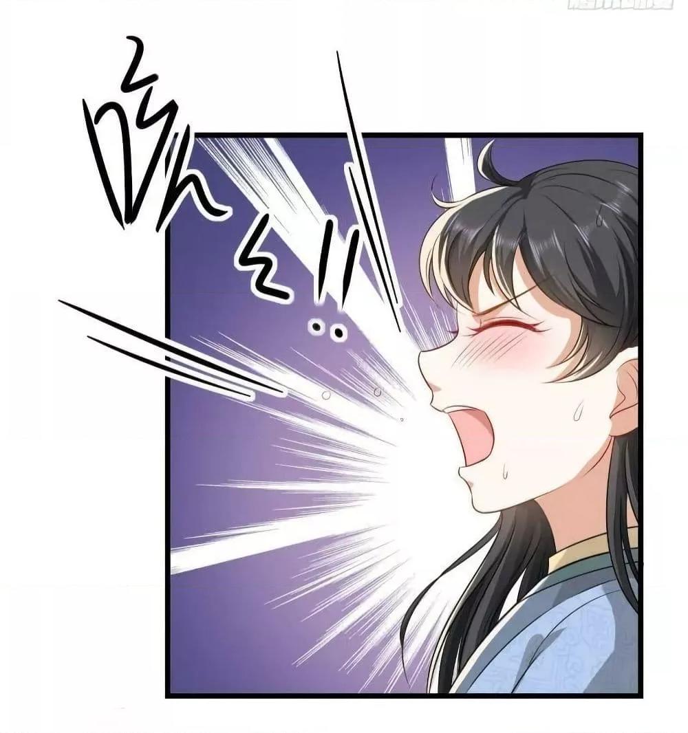 Manga-lc-com อ่านมังงะ อ่านการ์ตูน ออนไลน์ ฟรี EldestDaughter ตอนที่ 1 2 3 4 5 6 7 8 9 10 11 12 13 14 ฟรี ไม่มีโฆษณา Manga-lc - อ่าน มังงะ อ่าน การ์ตูน ออนไลน์ อ่านมังงะ ฟรี