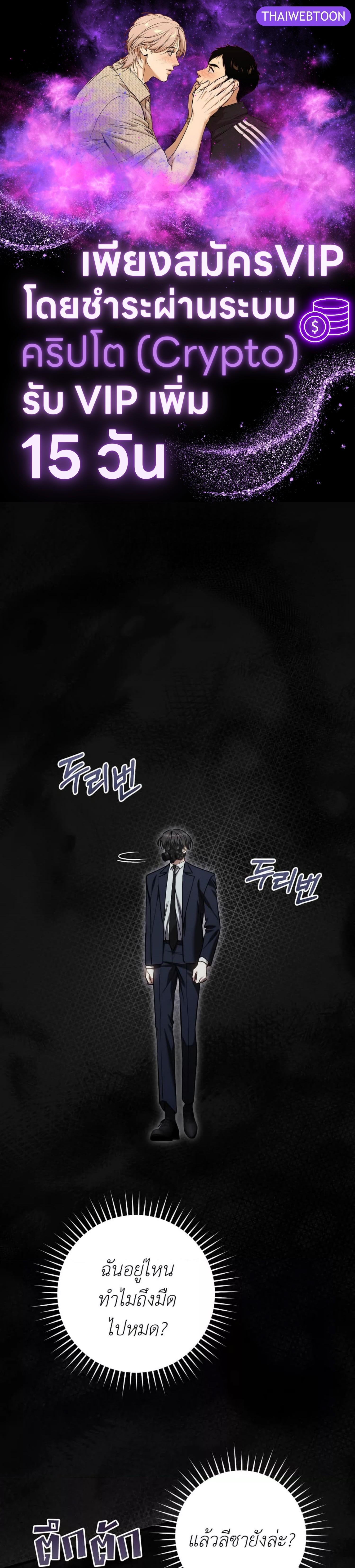 Manga-lc-com อ่านมังงะ อ่านการ์ตูน ออนไลน์ ฟรี The Hunter Wants to Live Quietly ตอนที่ 1 2 3 4 5 6 7 8 9 10 11 12 13 14 ฟรี ไม่มีโฆษณา Manga-lc - อ่าน มังงะ อ่าน การ์ตูน ออนไลน์ อ่านมังงะ ฟรี