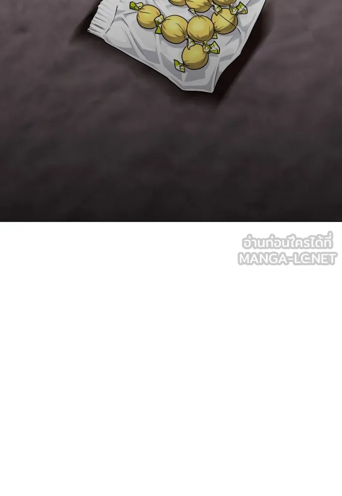 JAKDU ตอนที่ 7 รูปที่ 114