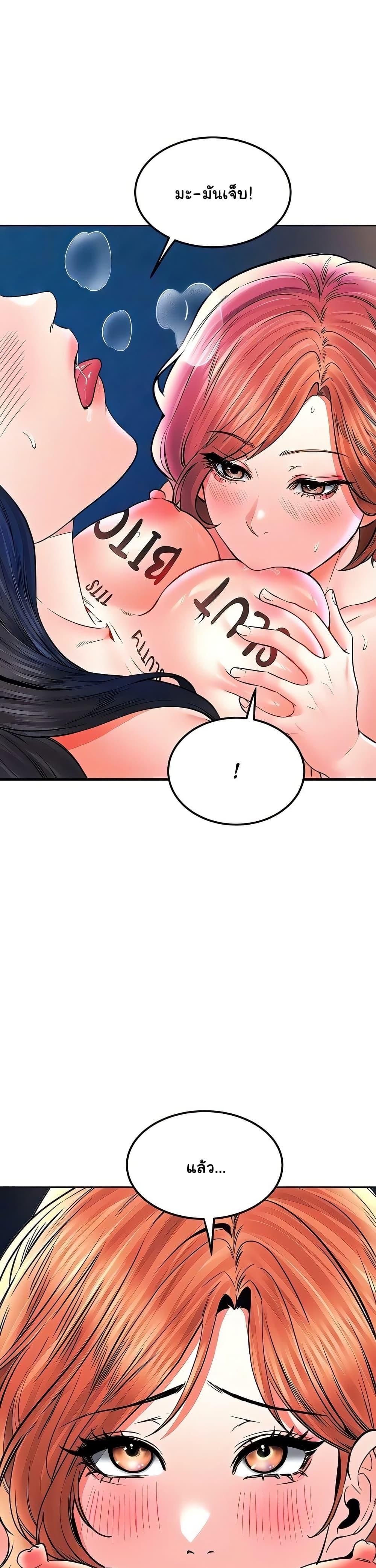 Doujin-Lc- อ่าน โดจิน มังฮวา เกาหลี ญี่ปุ่น จีน แปลไทย The Inheritor ตอนที่ 1 2 3 4 5 6 7 8 9 10 11 12 13 14 ฟรี ไม่มีโฆษณา อ่าน โดจิน Manhwa เกาหลี ญี่ปุ่น จีน เรามีครบ คัดมาให้เน้นๆ โดจิน 18+ รับประกันความฟินโดย  Doujin Lc