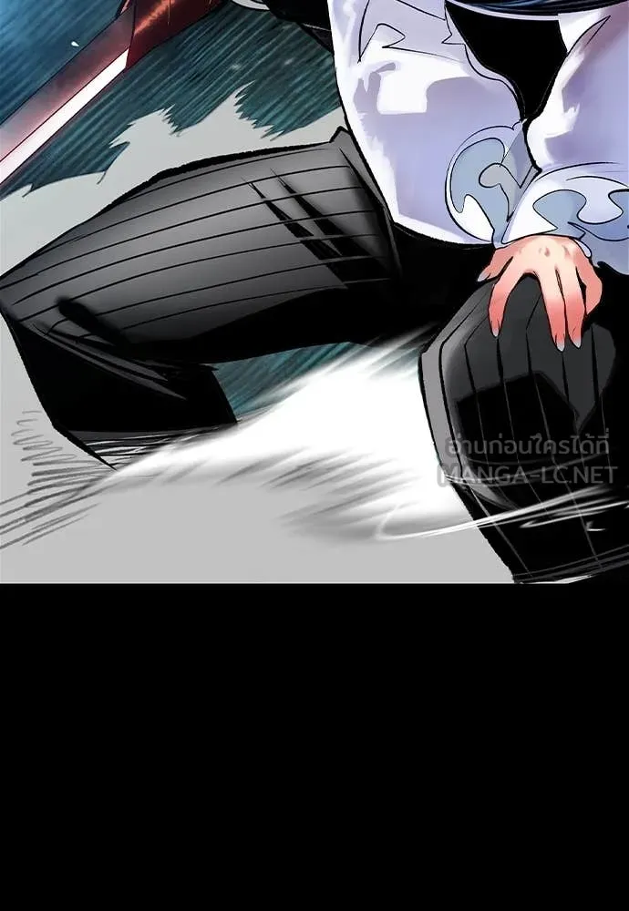 Jungle Juice ตอนที่ 166 รูปที่ 17