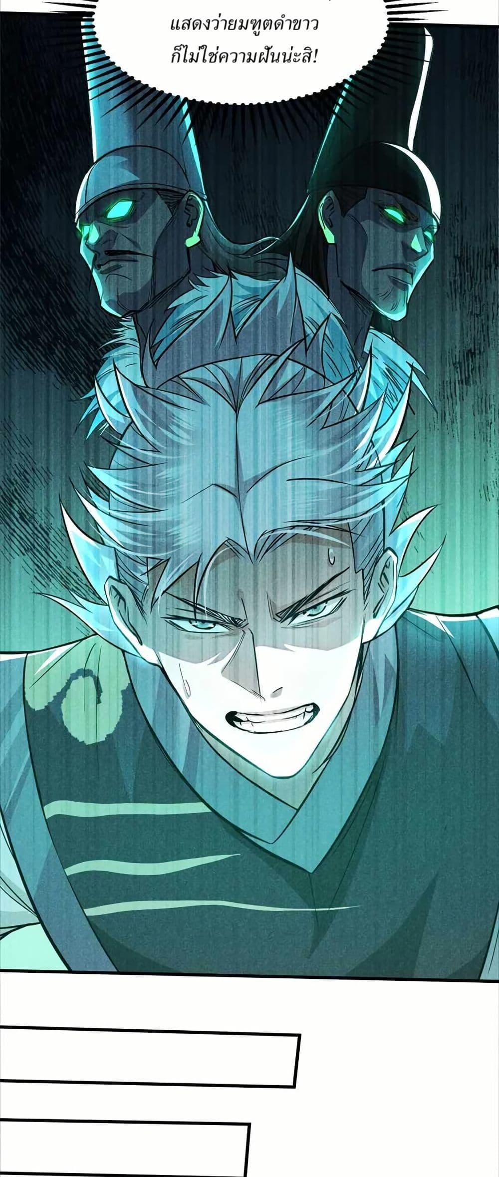 Manga-lc-com อ่านมังงะ อ่านการ์ตูน ออนไลน์ ฟรี Xinmo ตอนที่ 1 2 3 4 5 6 7 8 9 10 11 12 13 14 ฟรี ไม่มีโฆษณา Manga-lc - อ่าน มังงะ อ่าน การ์ตูน ออนไลน์ อ่านมังงะ ฟรี