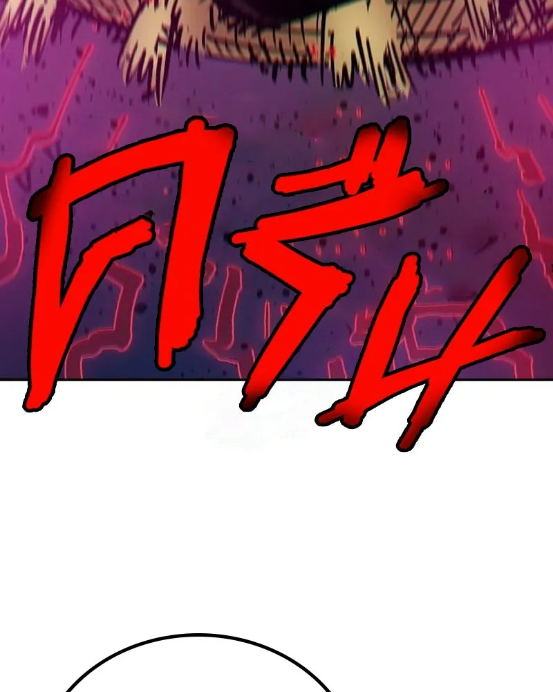 Player ตอนที่ 185 รูปที่ 130