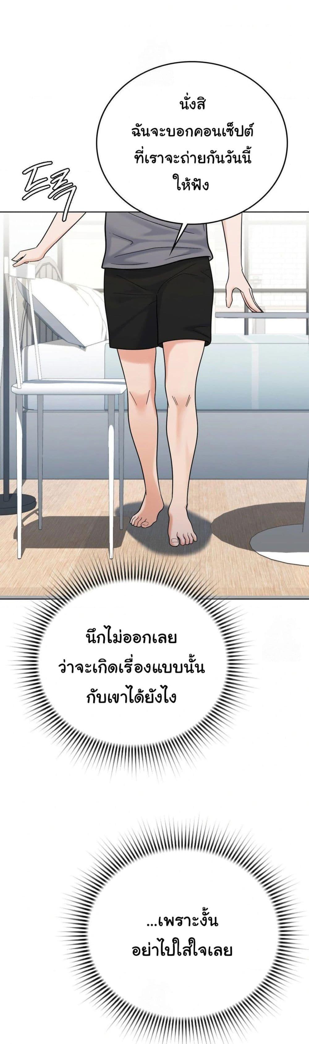 Doujin-Lc- อ่าน โดจิน มังฮวา เกาหลี ญี่ปุ่น จีน แปลไทย No Uploads Today ตอนที่ 1 2 3 4 5 6 7 8 9 10 11 12 13 14 ฟรี ไม่มีโฆษณา อ่าน โดจิน Manhwa เกาหลี ญี่ปุ่น จีน เรามีครบ คัดมาให้เน้นๆ โดจิน 18+ รับประกันความฟินโดย  Doujin Lc