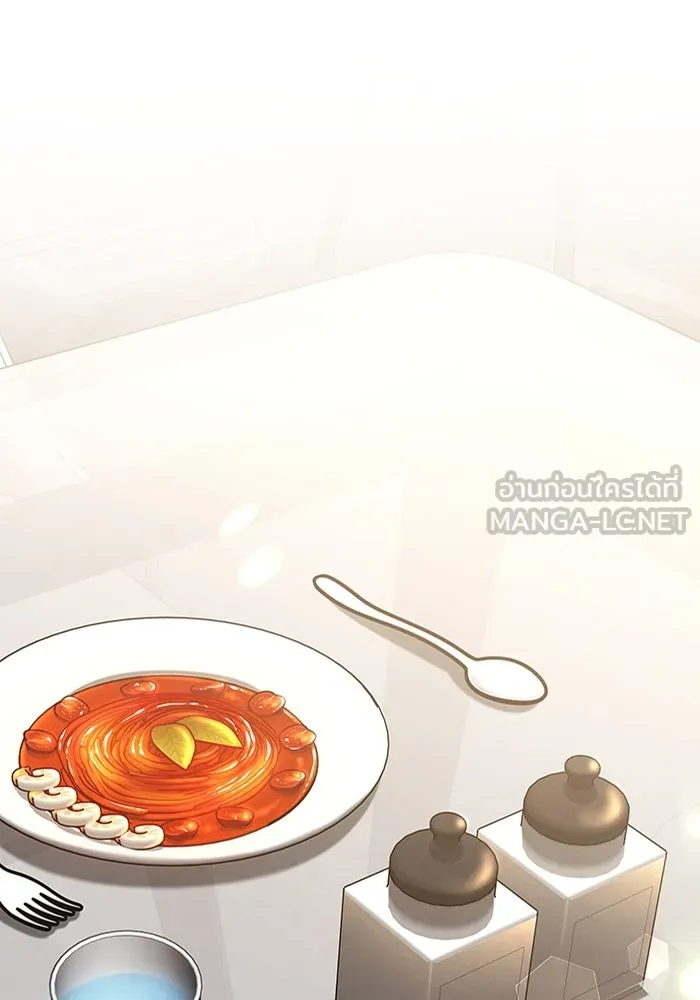 ละลายรักให้ล้นใจ ตอนที่ 25 รูปที่ 27