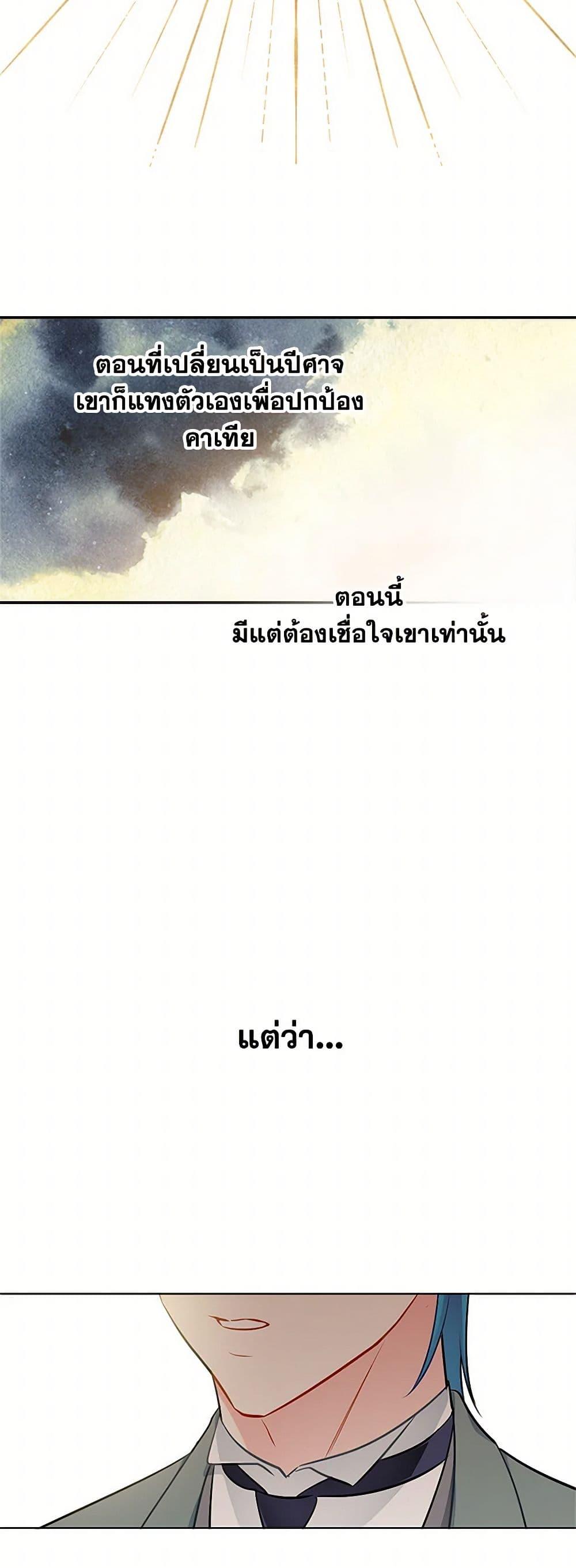 Manga-lc-com อ่านมังงะ อ่านการ์ตูน ออนไลน์ ฟรี The Detective Of Muiella ตอนที่ 1 2 3 4 5 6 7 8 9 10 11 12 13 14 ฟรี ไม่มีโฆษณา Manga-lc - อ่าน มังงะ อ่าน การ์ตูน ออนไลน์ อ่านมังงะ ฟรี