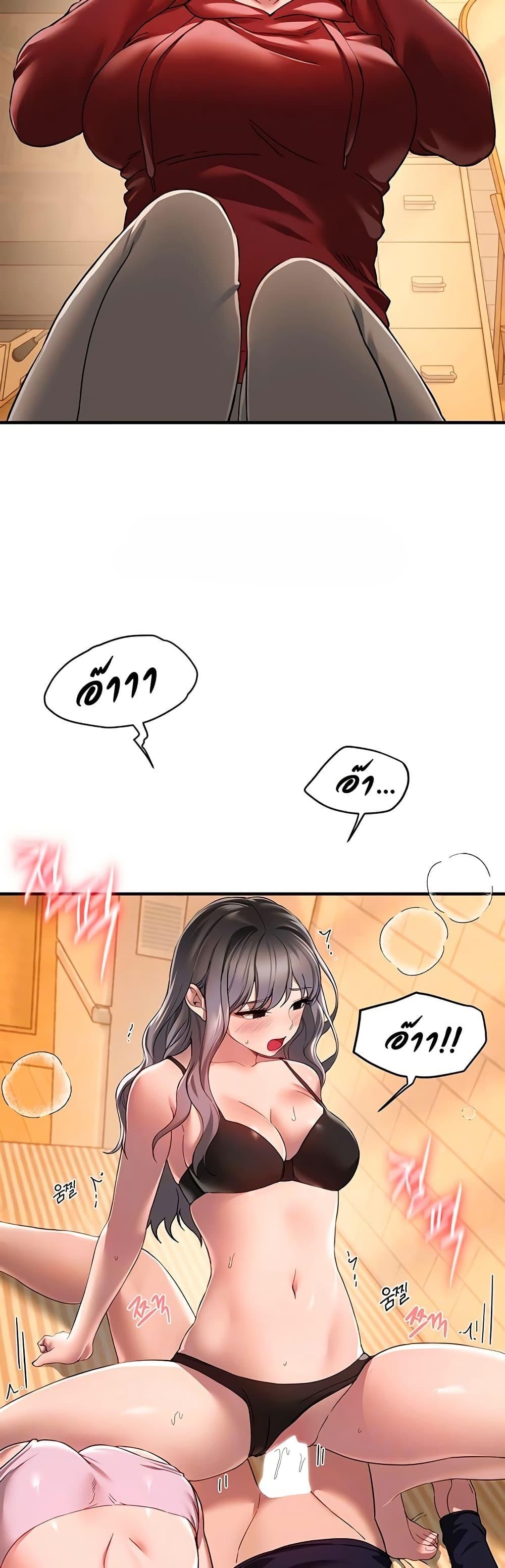 Doujin-Lc- อ่าน โดจิน มังฮวา เกาหลี ญี่ปุ่น จีน แปลไทย Beautiful Days ตอนที่ 1 2 3 4 5 6 7 8 9 10 11 12 13 14 ฟรี ไม่มีโฆษณา อ่าน โดจิน Manhwa เกาหลี ญี่ปุ่น จีน เรามีครบ คัดมาให้เน้นๆ โดจิน 18+ รับประกันความฟินโดย  Doujin Lc