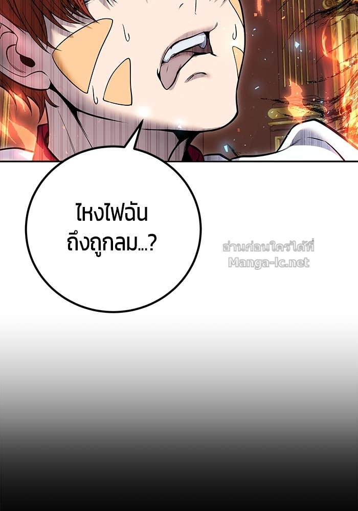 Doujin-Lc- อ่าน โดจิน มังฮวา เกาหลี ญี่ปุ่น จีน แปลไทย แกร่งเกินผู้กล้า แต่ซ่าไม่ได้ ตอนที่ 1 2 3 4 5 6 7 8 9 10 11 12 13 14 ฟรี ไม่มีโฆษณา อ่าน โดจิน Manhwa เกาหลี ญี่ปุ่น จีน เรามีครบ คัดมาให้เน้นๆ โดจิน 18+ รับประกันความฟินโดย Doujin Lc