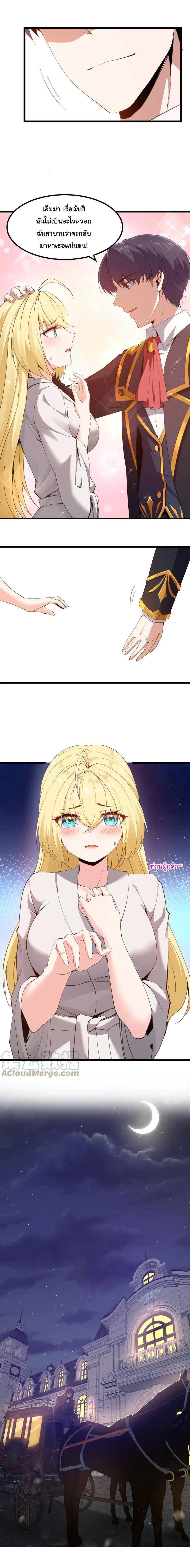 Manga-lc-com อ่านมังงะ อ่านการ์ตูน ออนไลน์ ฟรี This Hero is a Money Supremacist ตอนที่ 1 2 3 4 5 6 7 8 9 10 11 12 13 14 ฟรี ไม่มีโฆษณา Manga-lc - อ่าน มังงะ อ่าน การ์ตูน ออนไลน์ อ่านมังงะ ฟรี