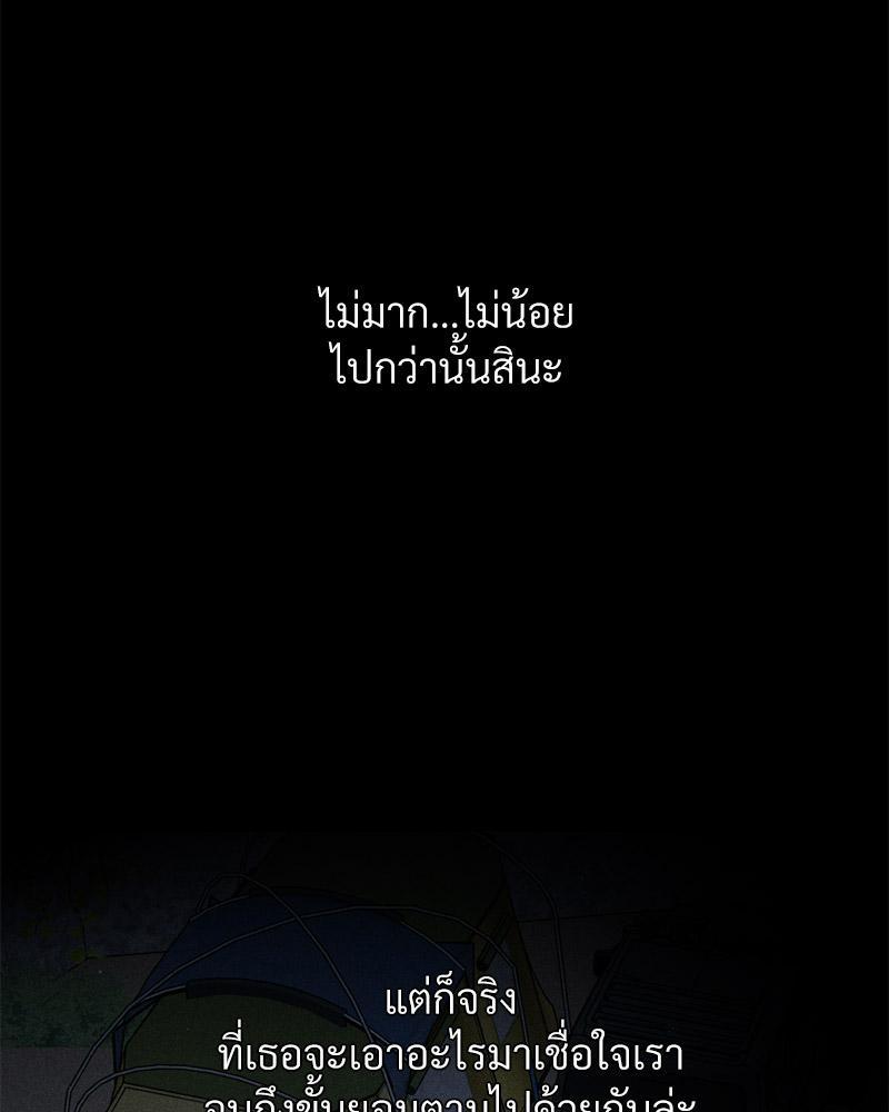Doujin-Lc- อ่าน โดจิน มังฮวา เกาหลี ญี่ปุ่น จีน แปลไทย Payment for the Ride ตอนที่ 1 2 3 4 5 6 7 8 9 10 11 12 13 14 ฟรี ไม่มีโฆษณา อ่าน โดจิน Manhwa เกาหลี ญี่ปุ่น จีน เรามีครบ คัดมาให้เน้นๆ โดจิน 18+ รับประกันความฟินโดย  Doujin Lc