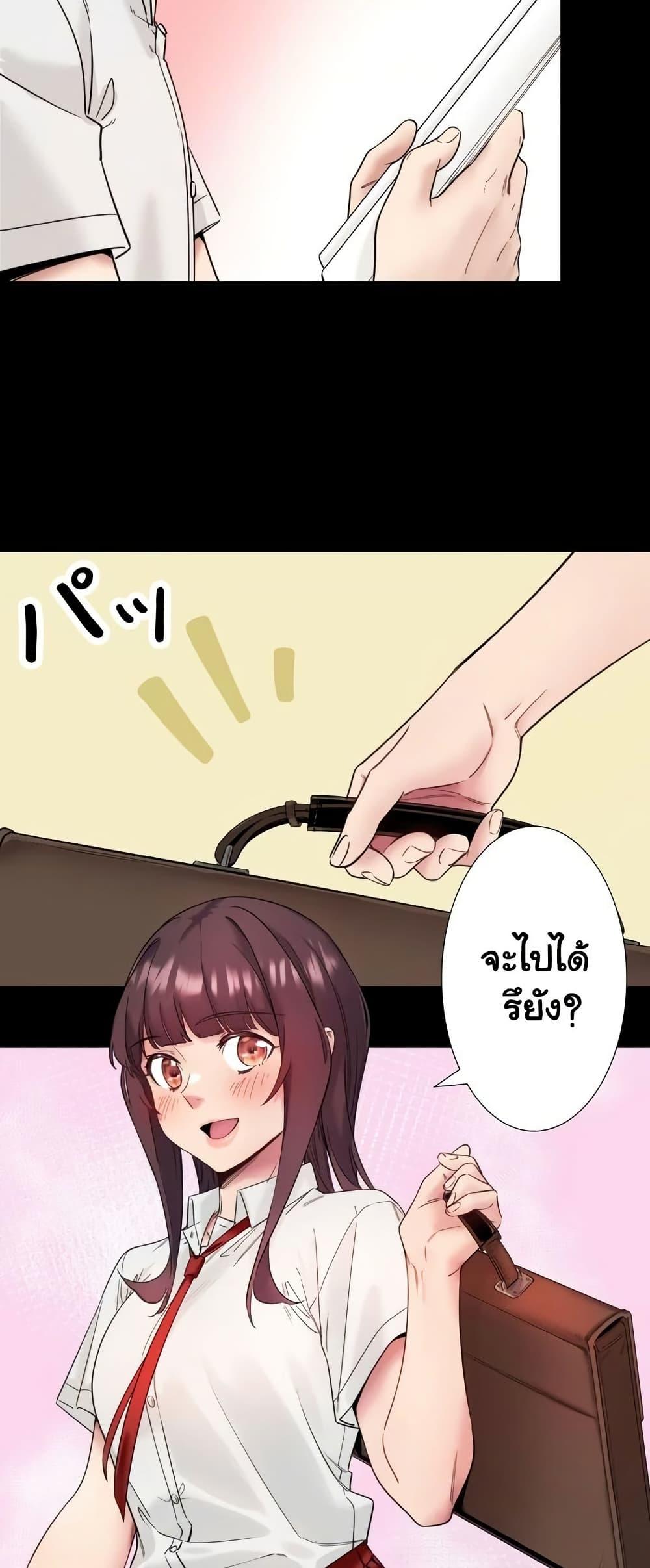 Doujin-Lc- อ่าน โดจิน มังฮวา เกาหลี ญี่ปุ่น จีน แปลไทย Secret Hot Spring Inn ตอนที่ 1 2 3 4 5 6 7 8 9 10 11 12 13 14 ฟรี ไม่มีโฆษณา อ่าน โดจิน Manhwa เกาหลี ญี่ปุ่น จีน เรามีครบ คัดมาให้เน้นๆ โดจิน 18+ รับประกันความฟินโดย  Doujin Lc