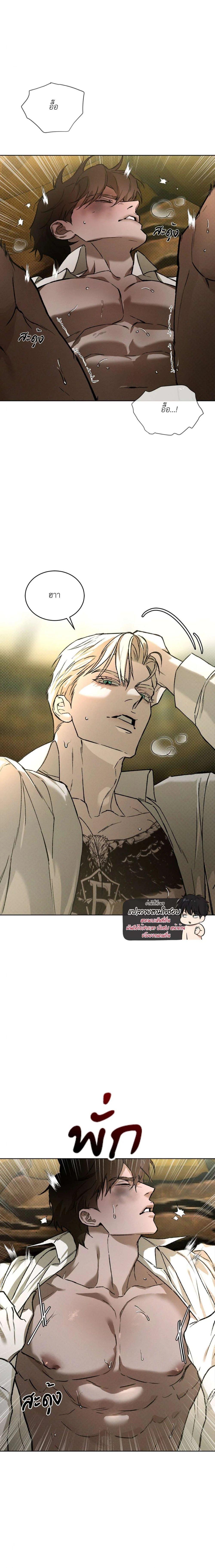 Manga-lc-com อ่านมังงะ อ่านการ์ตูน ออนไลน์ ฟรี Codename Anastasia ตอนที่ 1 2 3 4 5 6 7 8 9 10 11 12 13 14 ฟรี ไม่มีโฆษณา Manga-lc - อ่าน มังงะ อ่าน การ์ตูน ออนไลน์ อ่านมังงะ ฟรี