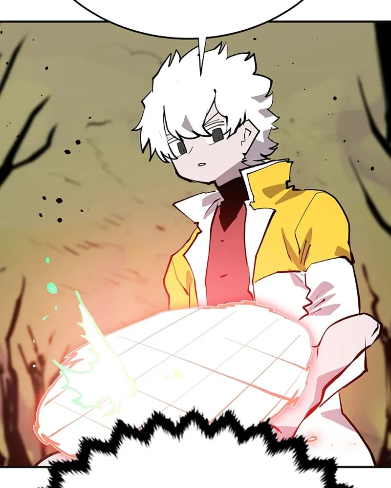 Player ตอนที่ 120 รูปที่ 47