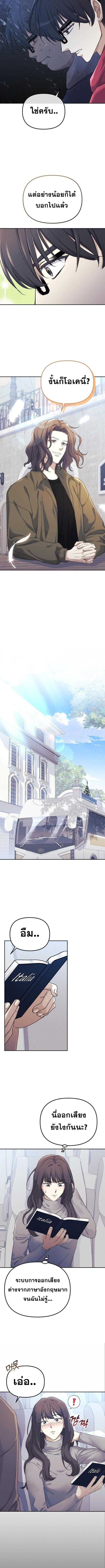 Manga-lc-com อ่านมังงะ อ่านการ์ตูน ออนไลน์ ฟรี Reset Life of a Hardcore Gamer ตอนที่ 1 2 3 4 5 6 7 8 9 10 11 12 13 14 ฟรี ไม่มีโฆษณา Manga-lc - อ่าน มังงะ อ่าน การ์ตูน ออนไลน์ อ่านมังงะ ฟรี