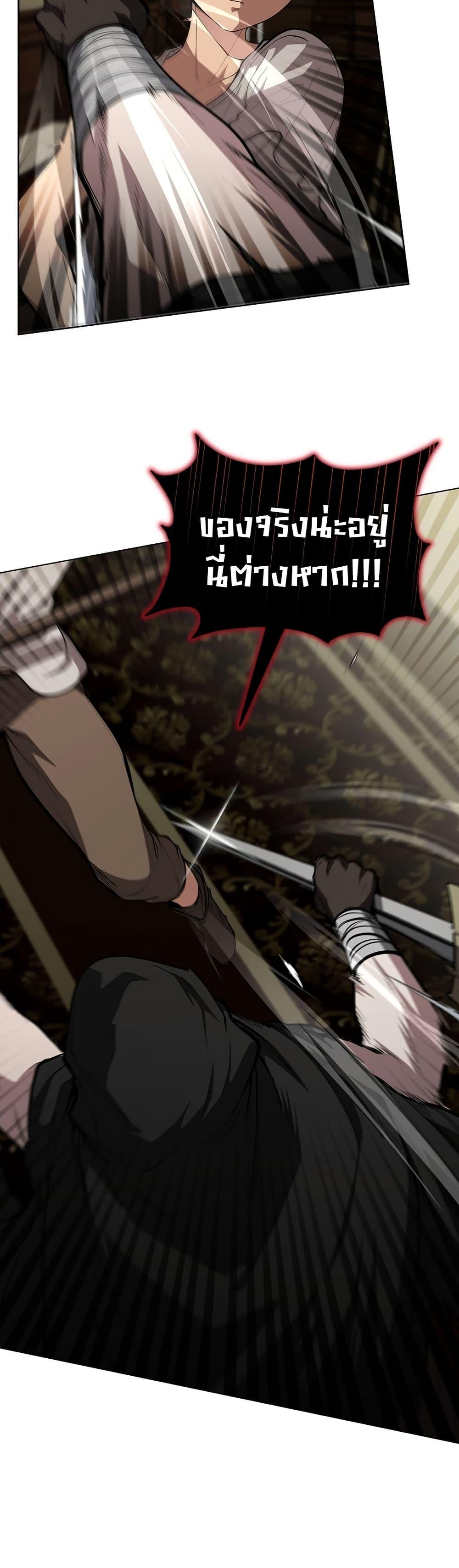 Manga-lc-com อ่านมังงะ อ่านการ์ตูน ออนไลน์ ฟรี The Immortal Genius Spearman ตอนที่ 1 2 3 4 5 6 7 8 9 10 11 12 13 14 ฟรี ไม่มีโฆษณา Manga-lc - อ่าน มังงะ อ่าน การ์ตูน ออนไลน์ อ่านมังงะ ฟรี