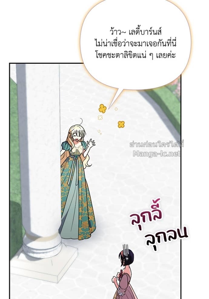 Doujin-Lc- อ่าน โดจิน มังฮวา เกาหลี ญี่ปุ่น จีน แปลไทย คิดว่าการบิดเบือนต้นฉบับ มันทำได้ง่าย ๆ หรือไง ตอนที่ 1 2 3 4 5 6 7 8 9 10 11 12 13 14 ฟรี ไม่มีโฆษณา อ่าน โดจิน Manhwa เกาหลี ญี่ปุ่น จีน เรามีครบ คัดมาให้เน้นๆ โดจิน 18+ รับประกันความฟินโดย Doujin Lc