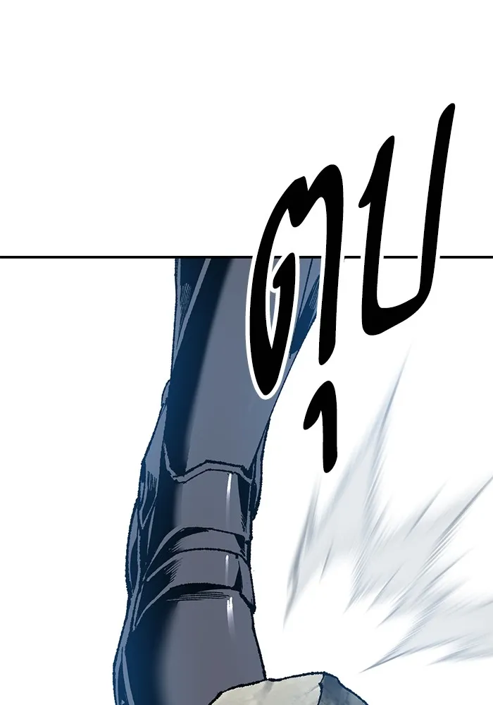 ยอดคนเลเวลทะลุ ตอนที่ 27 ลักพาตัว รูปที่ 139