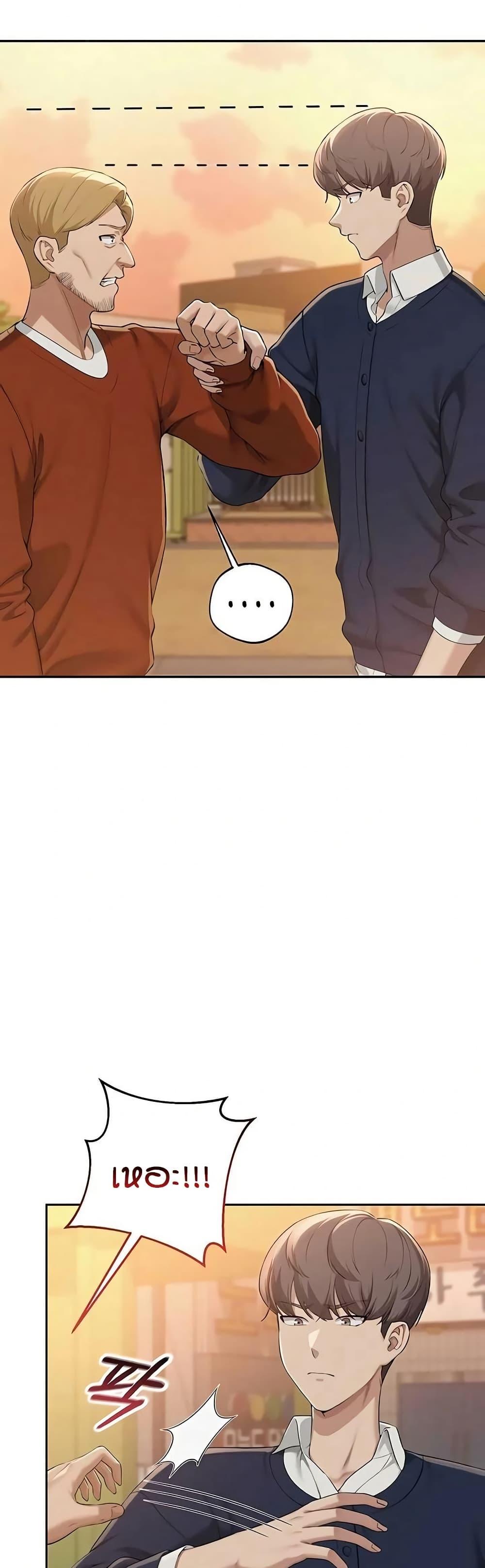 Doujin-Lc- อ่าน โดจิน มังฮวา เกาหลี ญี่ปุ่น จีน แปลไทย College Hot Girlfriends ตอนที่ 1 2 3 4 5 6 7 8 9 10 11 12 13 14 ฟรี ไม่มีโฆษณา อ่าน โดจิน Manhwa เกาหลี ญี่ปุ่น จีน เรามีครบ คัดมาให้เน้นๆ โดจิน 18+ รับประกันความฟินโดย  Doujin Lc