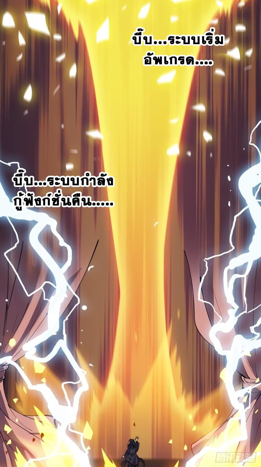 Manga-lc-com อ่านมังงะ อ่านการ์ตูน ออนไลน์ ฟรี It Starts With A Mountain ตอนที่ 1 2 3 4 5 6 7 8 9 10 11 12 13 14 ฟรี ไม่มีโฆษณา Manga-lc - อ่าน มังงะ อ่าน การ์ตูน ออนไลน์ อ่านมังงะ ฟรี