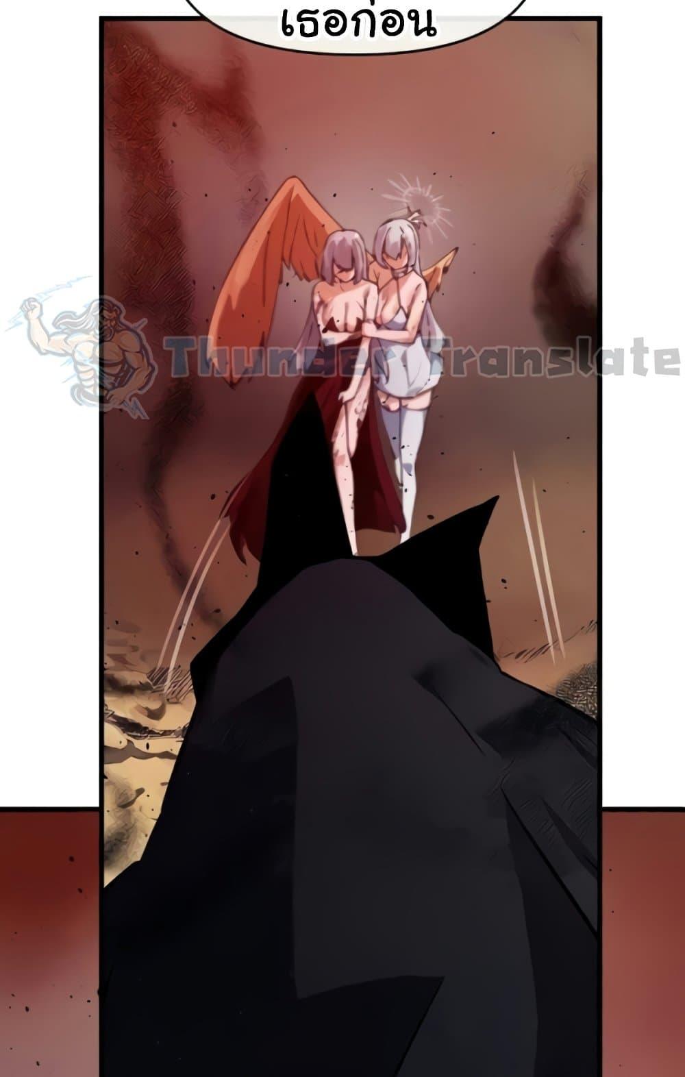 Doujin-Lc- อ่าน โดจิน มังฮวา เกาหลี ญี่ปุ่น จีน แปลไทย Please Give Me Energy ตอนที่ 1 2 3 4 5 6 7 8 9 10 11 12 13 14 ฟรี ไม่มีโฆษณา อ่าน โดจิน Manhwa เกาหลี ญี่ปุ่น จีน เรามีครบ คัดมาให้เน้นๆ โดจิน 18+ รับประกันความฟินโดย  Doujin Lc