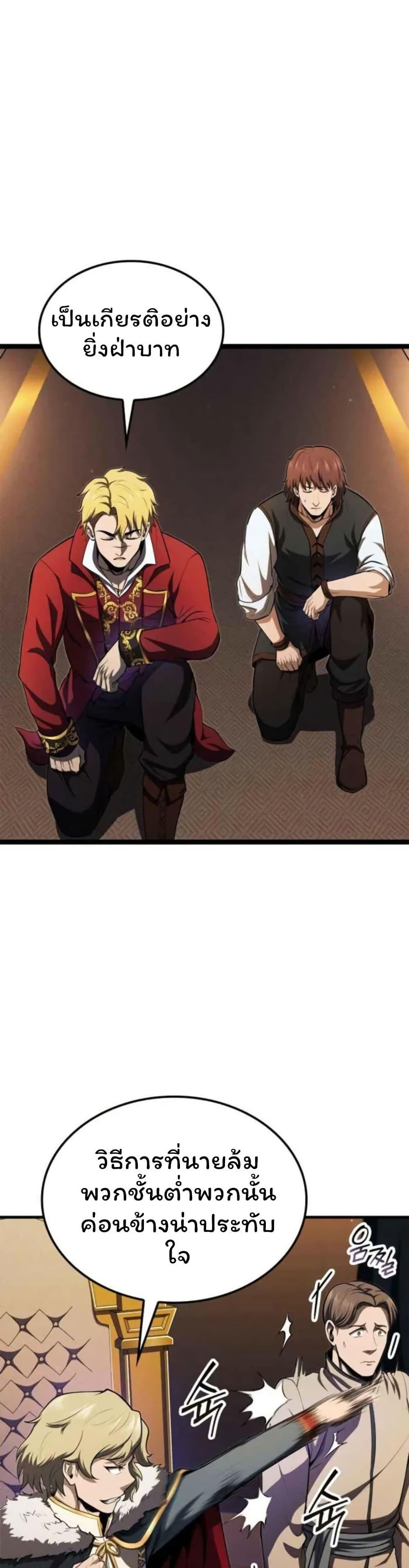 Manga-lc-com อ่านมังงะ อ่านการ์ตูน ออนไลน์ ฟรี Boxer Kali ตอนที่ 1 2 3 4 5 6 7 8 9 10 11 12 13 14 ฟรี ไม่มีโฆษณา Manga-lc - อ่าน มังงะ อ่าน การ์ตูน ออนไลน์ อ่านมังงะ ฟรี