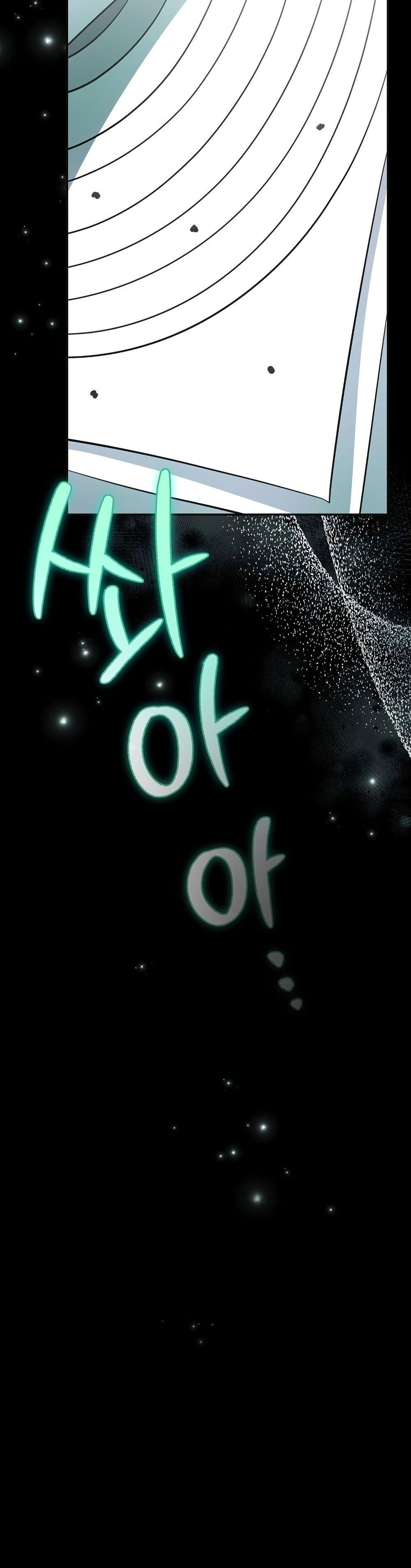 Manga-lc-com อ่านมังงะ อ่านการ์ตูน ออนไลน์ ฟรี The Teacher of the Nobles’ Kindergarten Is Having a Hard Day Again ตอนที่ 1 2 3 4 5 6 7 8 9 10 11 12 13 14 ฟรี ไม่มีโฆษณา Manga-lc - อ่าน มังงะ อ่าน การ์ตูน ออนไลน์ อ่านมังงะ ฟรี