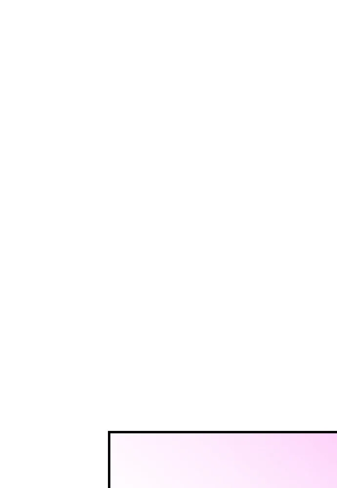 รักกันคนละครึ่งทาง ตอนที่ 2 รูปที่ 121