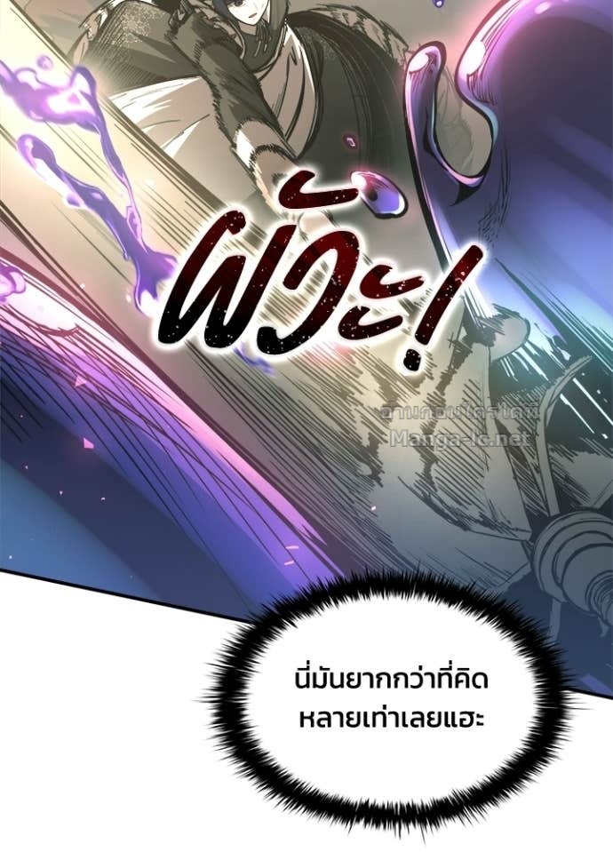 Doujin-Lc- อ่าน โดจิน มังฮวา เกาหลี ญี่ปุ่น จีน แปลไทย ผู้พิชิตเกมป้องกันฐาน ตอนที่ 1 2 3 4 5 6 7 8 9 10 11 12 13 14 ฟรี ไม่มีโฆษณา อ่าน โดจิน Manhwa เกาหลี ญี่ปุ่น จีน เรามีครบ คัดมาให้เน้นๆ โดจิน 18+ รับประกันความฟินโดย Doujin Lc