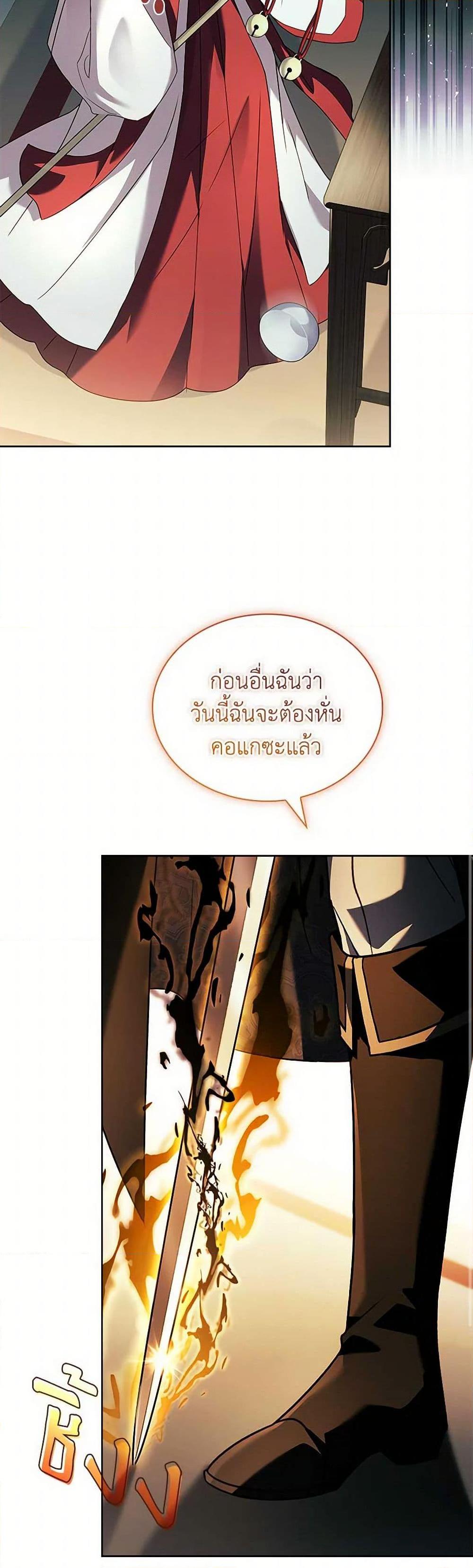 Manga-lc-com อ่านมังงะ อ่านการ์ตูน ออนไลน์ ฟรี The Lady Needs a Break ตอนที่ 1 2 3 4 5 6 7 8 9 10 11 12 13 14 ฟรี ไม่มีโฆษณา Manga-lc - อ่าน มังงะ อ่าน การ์ตูน ออนไลน์ อ่านมังงะ ฟรี
