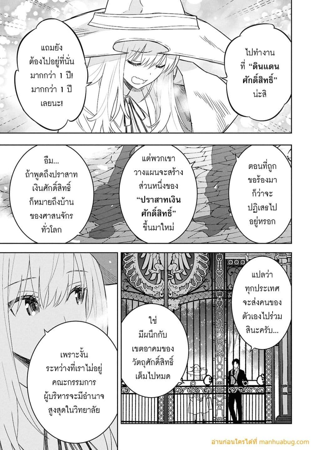 Manga-lc-com อ่านมังงะ อ่านการ์ตูน ออนไลน์ ฟรี MonogatarinoK ตอนที่ 1 2 3 4 5 6 7 8 9 10 11 12 13 14 ฟรี ไม่มีโฆษณา Manga-lc - อ่าน มังงะ อ่าน การ์ตูน ออนไลน์ อ่านมังงะ ฟรี