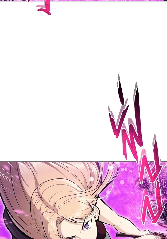 อูเร็ค มาซิโน่ ตอนที่ 18 บาสเกอร์วิลล์ 2 รูปที่ 112