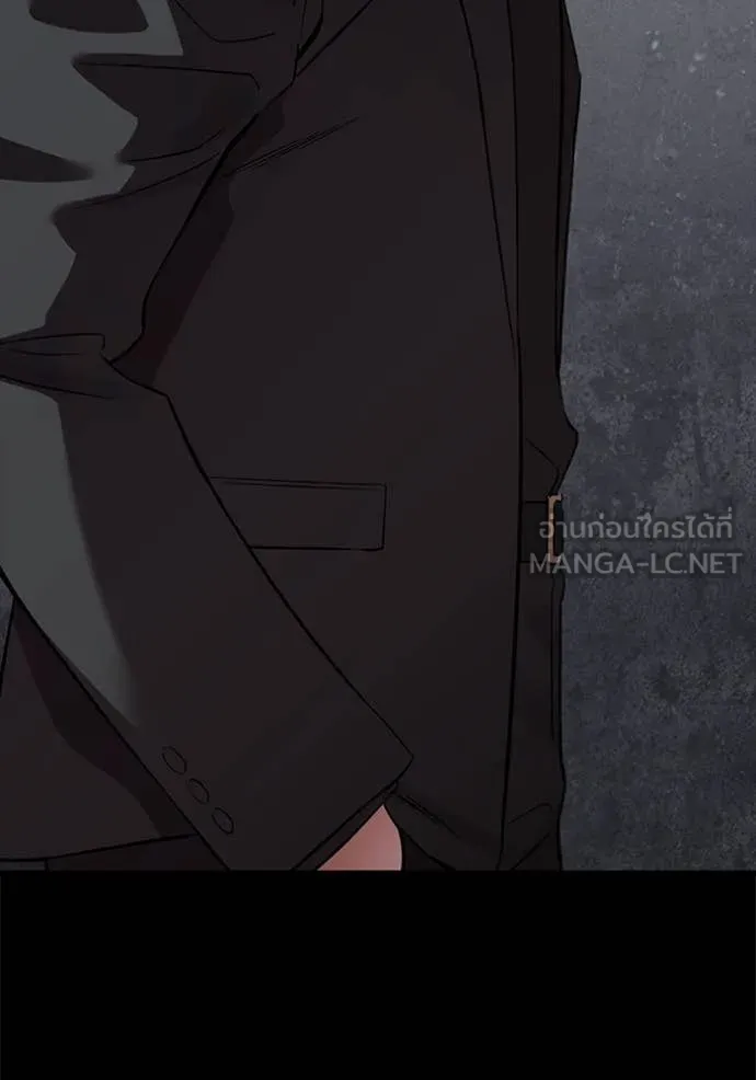 มหาสงครามคนแกร่ง ตอนที่ 52 รูปที่ 27