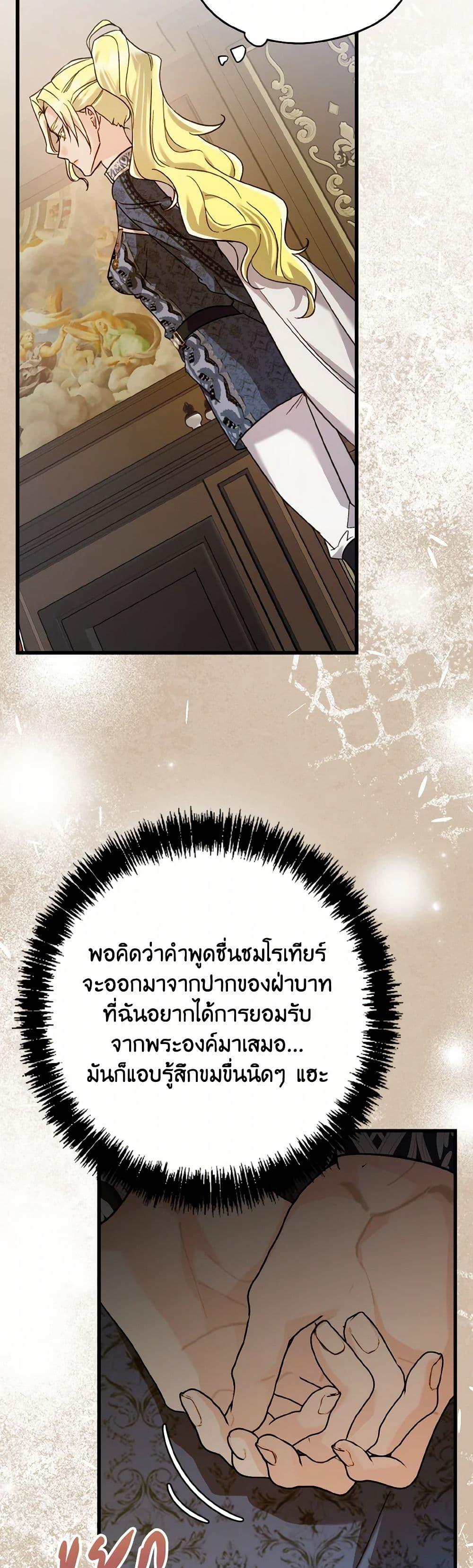 Manga-lc-com อ่านมังงะ อ่านการ์ตูน ออนไลน์ ฟรี I Don’t Want to Work! ตอนที่ 1 2 3 4 5 6 7 8 9 10 11 12 13 14 ฟรี ไม่มีโฆษณา Manga-lc - อ่าน มังงะ อ่าน การ์ตูน ออนไลน์ อ่านมังงะ ฟรี