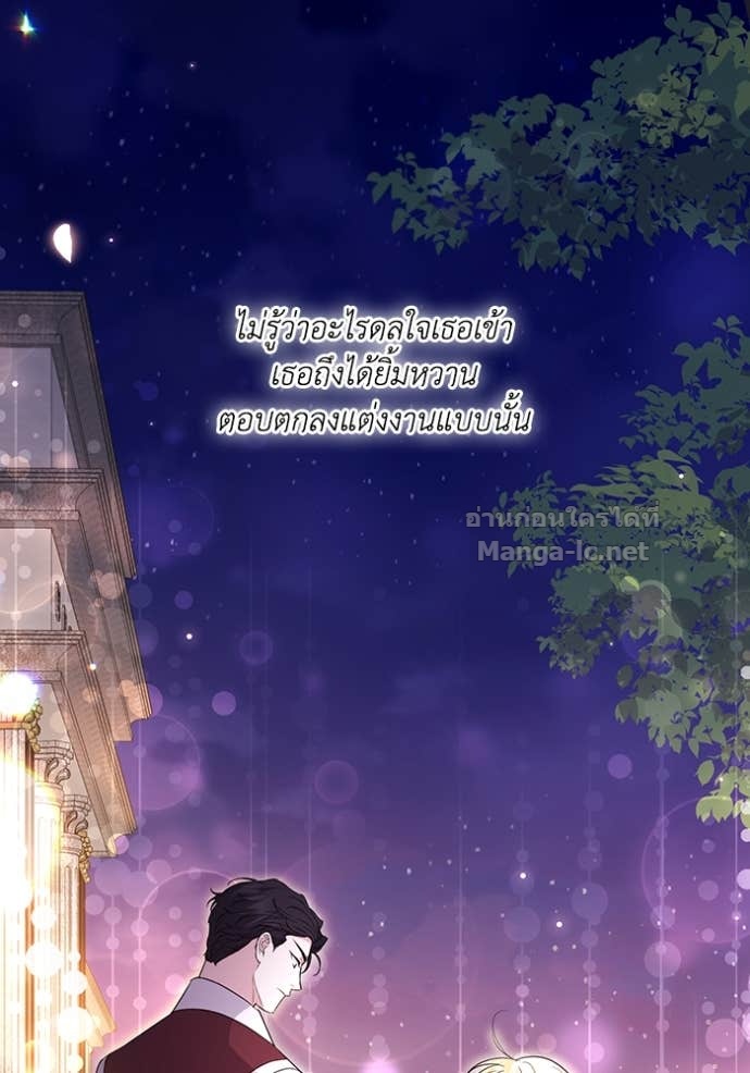 Doujin-Lc- อ่าน โดจิน มังฮวา เกาหลี ญี่ปุ่น จีน แปลไทย คิดว่าการบิดเบือนต้นฉบับ มันทำได้ง่าย ๆ หรือไง ตอนที่ 1 2 3 4 5 6 7 8 9 10 11 12 13 14 ฟรี ไม่มีโฆษณา อ่าน โดจิน Manhwa เกาหลี ญี่ปุ่น จีน เรามีครบ คัดมาให้เน้นๆ โดจิน 18+ รับประกันความฟินโดย Doujin Lc