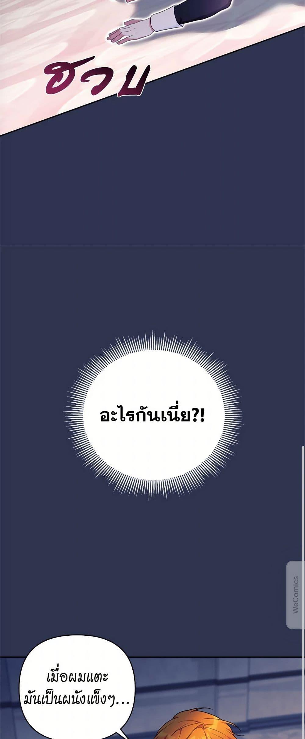 Manga-lc-com อ่านมังงะ อ่านการ์ตูน ออนไลน์ ฟรี Breaking News ตอนที่ 1 2 3 4 5 6 7 8 9 10 11 12 13 14 ฟรี ไม่มีโฆษณา Manga-lc - อ่าน มังงะ อ่าน การ์ตูน ออนไลน์ อ่านมังงะ ฟรี