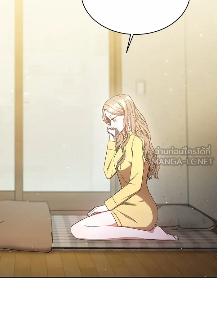 ละลายรักให้ล้นใจ ตอนที่ 7 รูปที่ 27