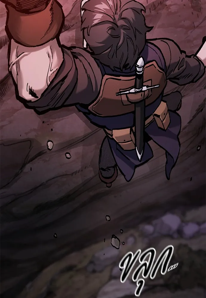 อัศวินวันเดียว ตอนที่ 49 รูปที่ 17